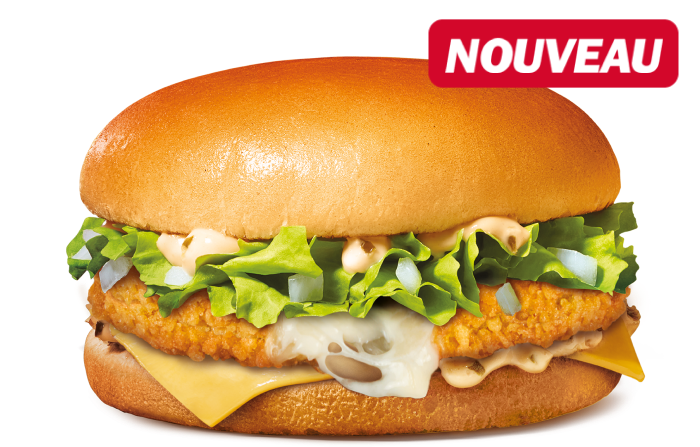 Giant Max Cheesy